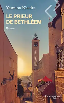 ./81leprieur_de_betlheem_1778066866824